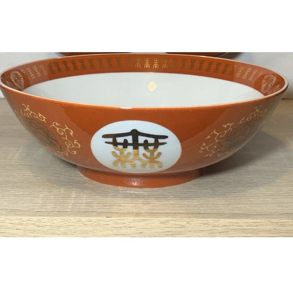 Datang Tatung Red & White Porcelain Serving Bowl Taiwan 1960's 8 5/8